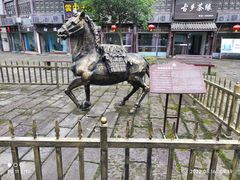 -南关石牌坊古镇