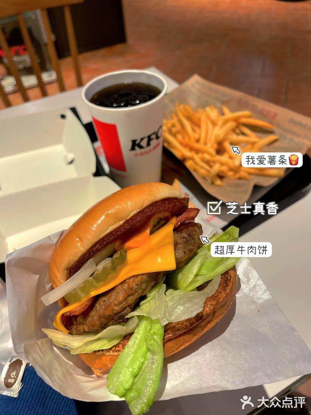 我不允许你们不知道这款新品，赶紧都给我冲