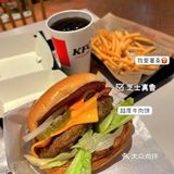我不允许你们不知道这款新品，赶紧都给我冲