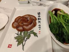 -全聚德(前门店)