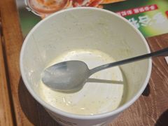 -新奥购物中心