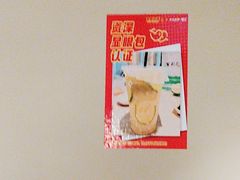 -串盟烧烤·长沙美食地标(星沙店)