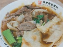 -直隶安家牛肉罩饼(七一路店)