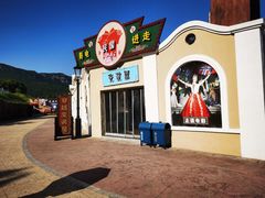 -横店影视城明清宫苑园区