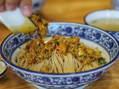 -杨裕兴(十全街店)