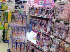 -TOYSRUS玩具反斗城(深圳万象城店)