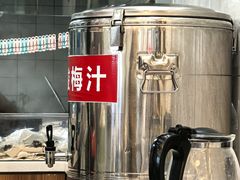 -苏兴记·小笼馄饨(建筑路店)
