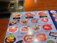 -丸福烤肉(君隆广场店)
