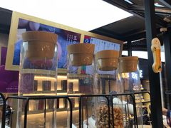 -LELECHA乐乐茶(上海五角场万达广场店)