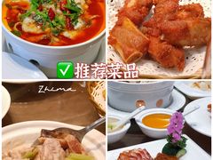 -庄氏祥记家常食府(国瑞建材家居博览中心店)