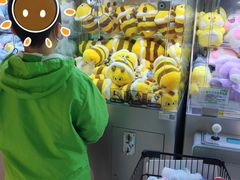 -幻物社(万象天地店)