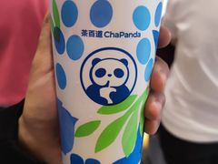 -茶百道(窦庄服务南区店)
