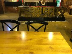 -长藤鬼校(千禧店)