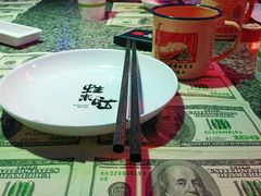 -蛙来哒(金沙洲万达店)