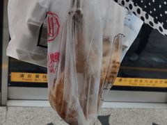 -吴山烤禽 (吴山路店)