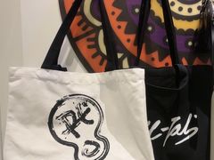 -Pull-Tab拉环咖啡(杭州市上城区来福士中心店)