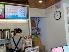 -CoCo都可(中闽嘉禾店)
