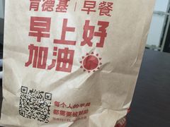 -肯德基(大悦城D馆店)