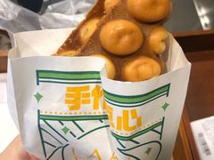 -澜记香港饮品专门店(五江天街店)