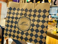 -Let's Taipei 非常烘焙(太古里店)