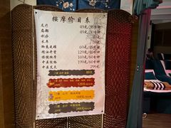 -优仕汇洗浴生活馆