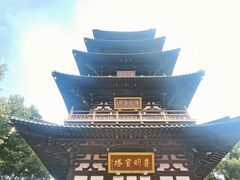 -枫桥景区