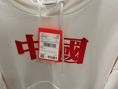 -长沙友阿奥特莱斯