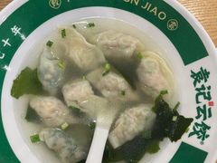 -袁记云饺(世纪城店)