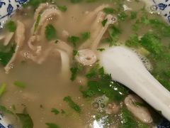 -老三羊汤【北兴隆街店】