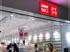 -名创优品(海珠乐峰广场店)