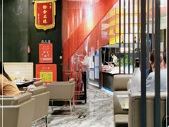 大堂-将太无二·蓝鳍放题·北美寿司(领展购物广场中关村店)