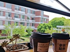 -上海交通大学(闵行校区)