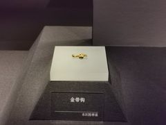 -汉景帝阳陵博物院