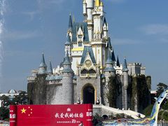 -泉城欧乐堡梦幻世界