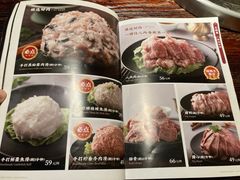 -大良毋米粥(锦龙路总店)