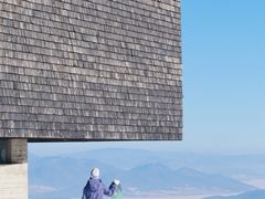 -中旅松花湖滑雪场