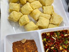 蘸水豆腐-中雪冰冰凉(沙湾国际店)