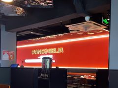 -胖哥俩肉蟹煲(杭州下沙学林街店)