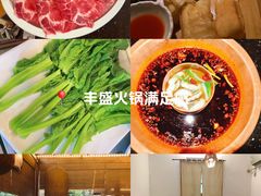 -老版火锅.12年西安排队王(沣峪口店)