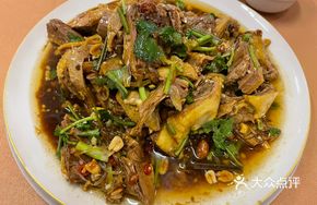 Bo Bai White-Steamed Lemon Duck