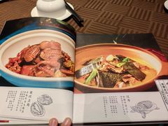 -汤家茗苑·精致私房菜(白沙店)