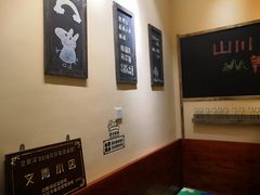 -蓝珊甄选海鲜自助·火锅大排档(近阿那亚店)