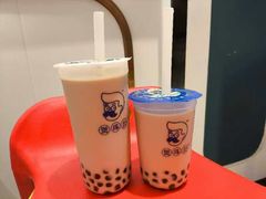 -煲珠公·老红糖珍珠奶茶(塘厦天虹店)
