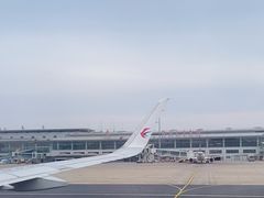 -大连周水子国际机场
