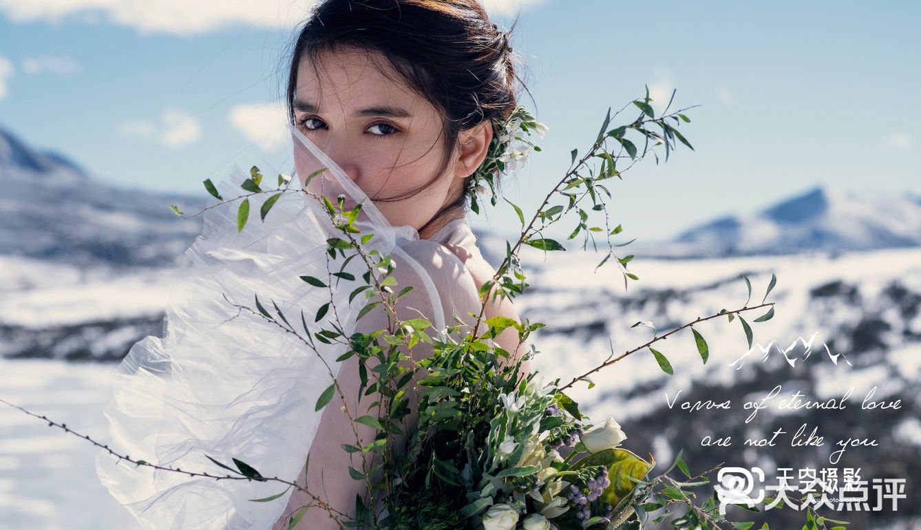 乐山婚纱摄影—白雪皑皑银装素裹