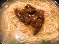 -好這口重庆小面(总店)