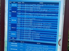 -合肥融创乐园