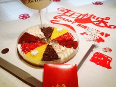 欢乐颂蛋糕-皇家美孚(麦岛店)