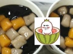-鲜芋仙(中华广场店)