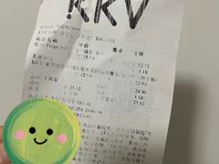 -KKV(南京江宁万达广场店)